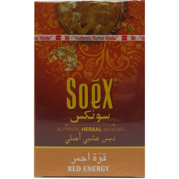 Red Energy Herbal Shisha Molasses 50gm (10Pk)